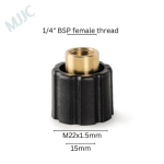 MJJC - Intermidiary Adaptor for Pro Connector