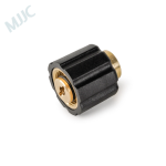MJJC - Intermidiary Adaptor for Pro Connector - Image 2